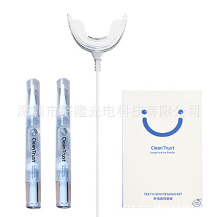 Net interest adult led beauty tooth cleaning instrument mouth containing silicone lazy toothbrush blue light tooth cleaning lamp tooth cleaning instrument