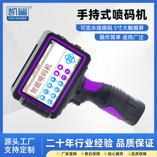 �ֳ�ʽ���܇��a�C���a���ڻ��yƷƿ�wʳƷ���b����С���ԄӴ�a�C