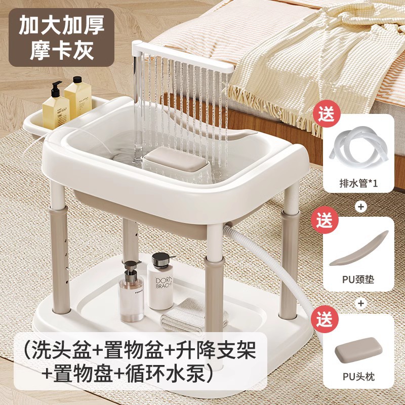 Champú para adultos, acostado, mujeres embarazadas, confinamiento, artefacto de lavado de cabello, reposo en cama en el hogar, ancianos, tratamiento de cabeza con circulación de agua