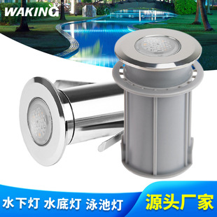 12/24V Low Voltage Underwater Small Spotlight Swimming Pool Light 52MM Colorful RGB Garden Landscape Fish Pond LED Underwater Light