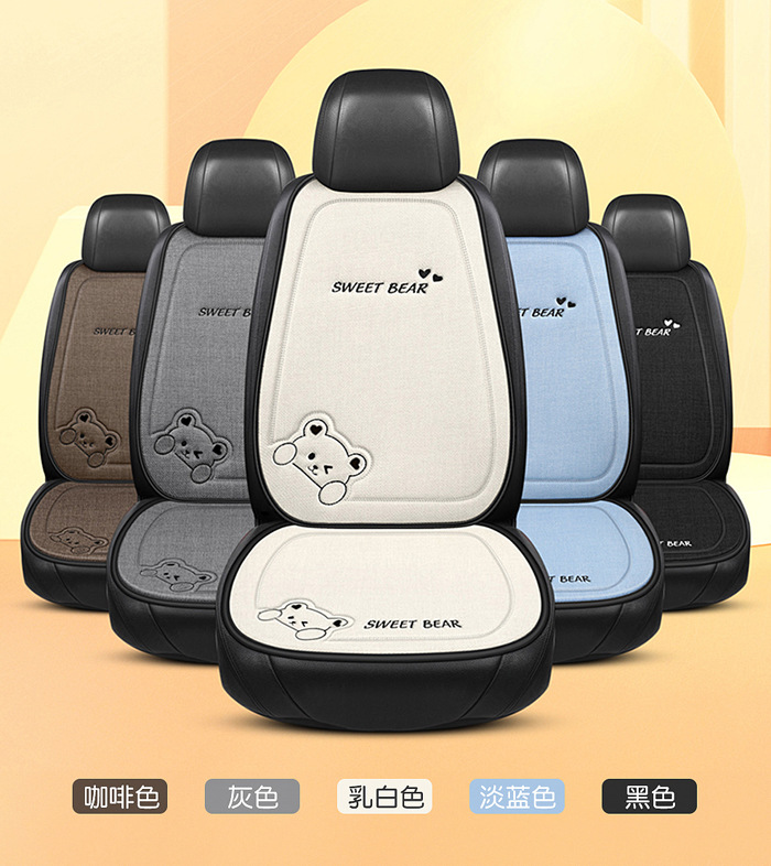 Car Seat Cushion for All Seasons, Linen Cartoon Rear Seat Cushion, Single-Piece Seat Cover for Women