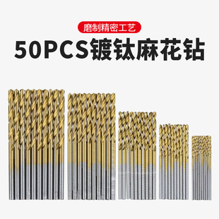 �A���⁸�����黨��^ ֱ����^����50PCS1.0-3.0mm��N�