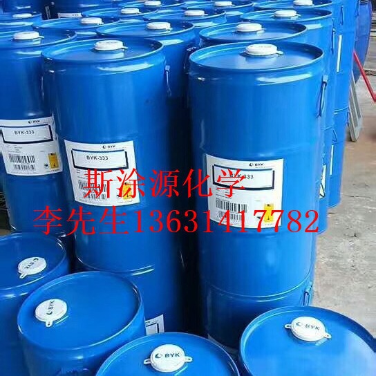 毕克BYK-205润湿分散剂防止颜料浮色和发花沉淀减少流挂BYK205