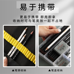 Marley high-gloss eraser sketch high-gloss art student pencil eraser sketch soft charcoal style skin eraser