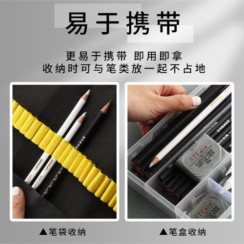 Marley high-gloss eraser sketch high-gloss art student pencil eraser sketch soft charcoal style skin eraser