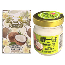 ���������خa  Ҭ�l����Ҭ����30ml �決ʳ�����o�l�o�w���l