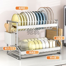 图e家韵厨房沥水碗柜带盖放碗箱装碗碟盘餐具碗架置物架子碗筷收