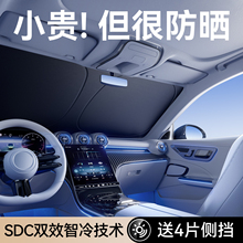 ��܇��ꖓ���܇���ö��Ƴߴ�ǰ���L������ꖰ��������܇���ǰ��