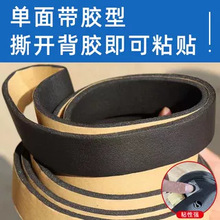 ͨ�L���ܷ��z�l��ճ��ȼ�����ܷ�l�z�l���{�L�ܵ����z�lE18