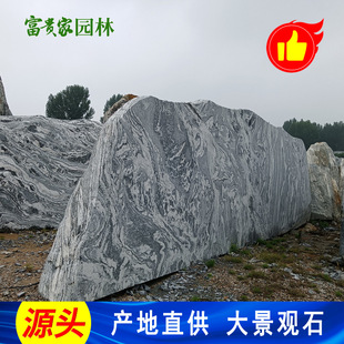 �ό��@�^���T���Ϳ���ɽʯ���^����ʯ���yѩ��ʯ�S��I���ƾ�ʯ