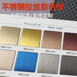 ���z��⁲��P䓰l�y���㙉⁽���{ɫ���~ɫ���z���P䓲�ɫ�b�