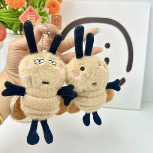 ��ͨ��������␺�������С��ë�q��߹��и����ż�������