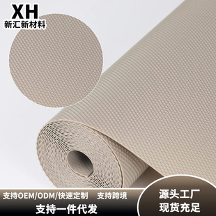EVA Thickened Printed Table Mat Cabinet Mat Shoe Cabinet Drawer Moisture-proof Pad Paper Cuttable Kitchen Waterproof Oil-proof Pad