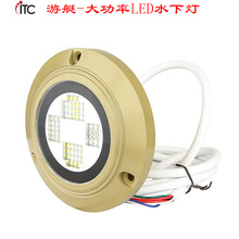 ���ʴ��׵���ͧ��β��,����LED��ˮ��,ˮ�µ�,���߲ʹ���������