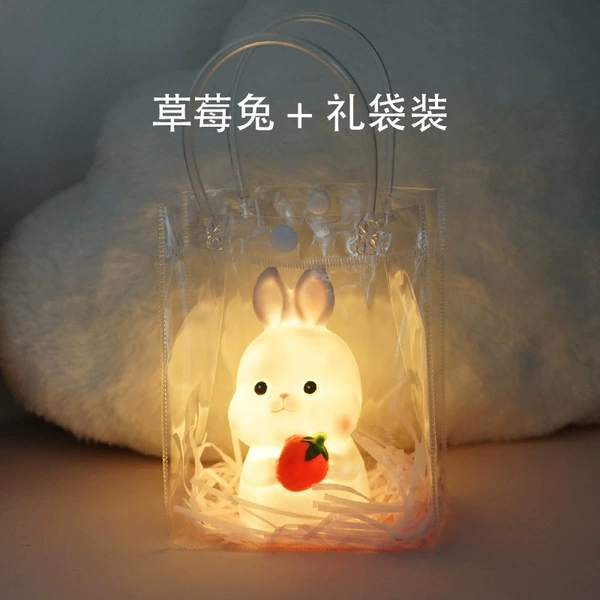 [草莓兔+礼袋]
