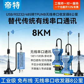 电脑线材;转换器切换器;HDMI线