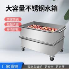 ���]��؛����304���P䓽��ˮ������������Ƅ�ˮ�䎧݆�ϰѳ�