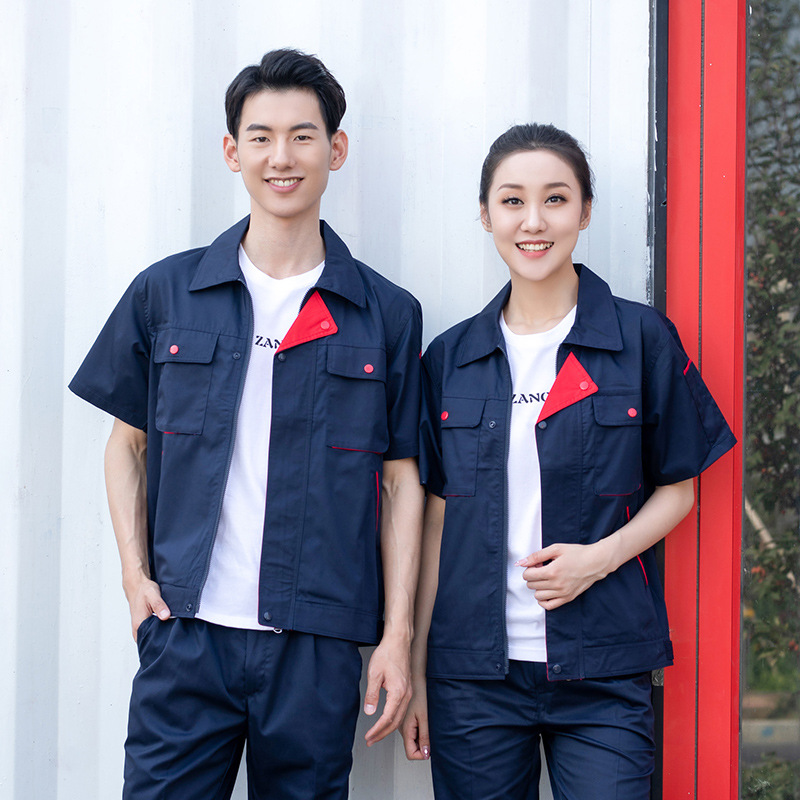 Trajes de trabajo de manga corta de verano para hombres delgados transpirables y resistentes al desgaste taller eléctrico de reparación de automóviles ropa de seguro laboral personalizada