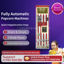 Shopping Malls Fully Automatic Popcorn Vending Machine Devic