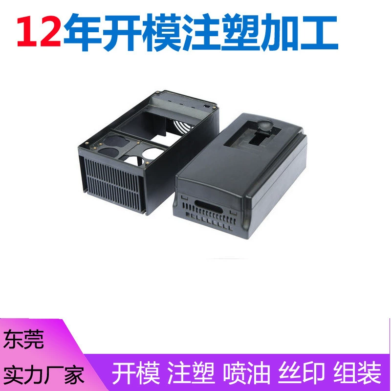 Пластиковые формы для литья под давлением из PP, PC, ABS, POM, PS, PPS, PMMA, PA6, PA66, стекловолокна и других материалов