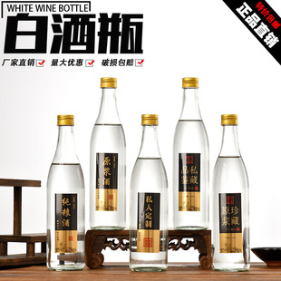 ��ƿ��ƿ�����ܷ�Ӻ�͸���׾�ƿһ���b����ɢ�b��ᄷ��bƿ��