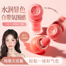 化妆棉、棉签;眉笔/眉粉;眼线