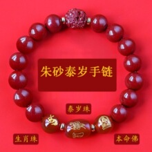 �ߺ�����Ʒ��ɰ����ִ������������u�R������̩�q�����Ů��