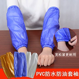 围裙、袖套;一次性围裙;其他身体防护