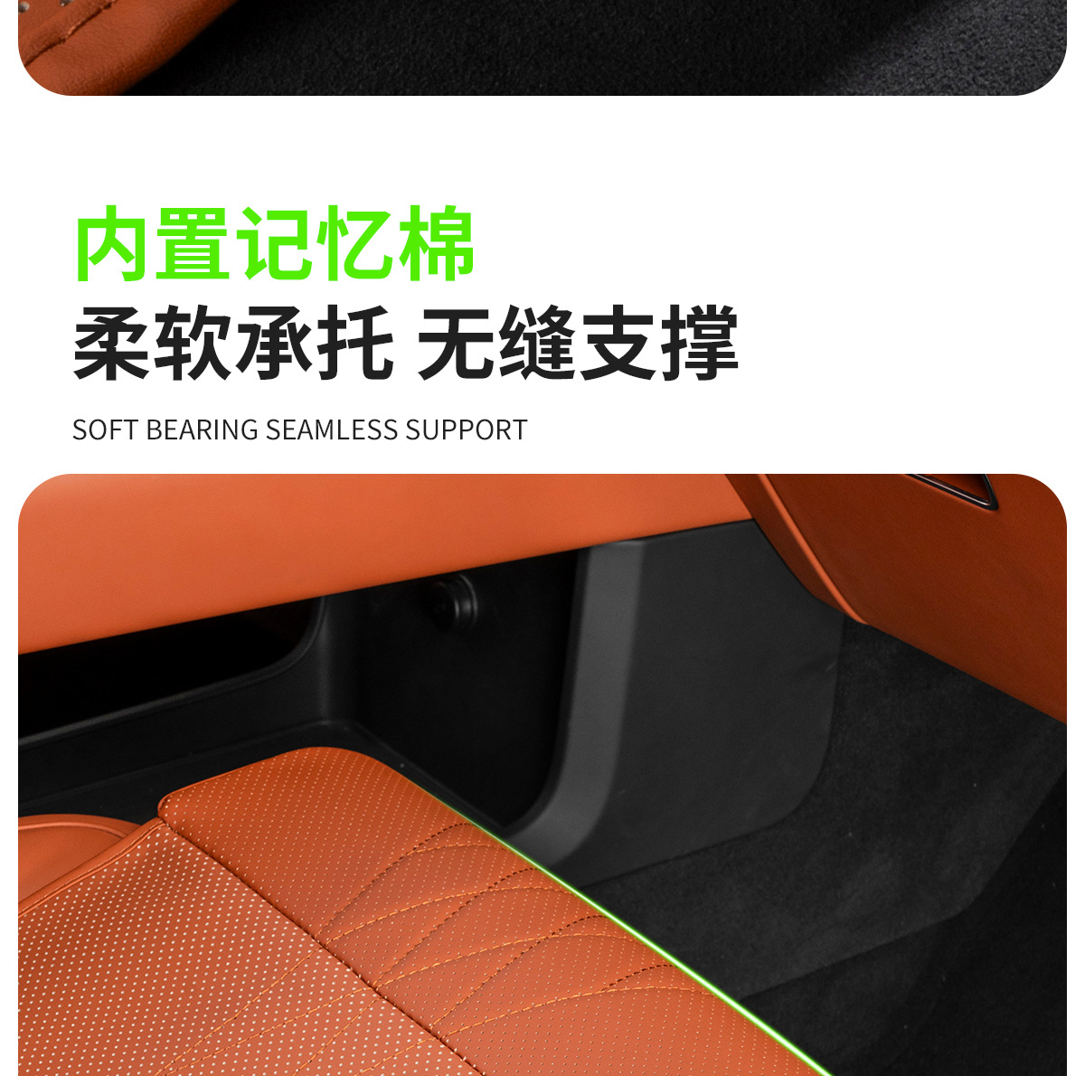 Car Seat Cushion, Car Seat Leg Extension Pad, Car Seat Base Extension Leg Rest, Special Pad for Relieving Fatigue