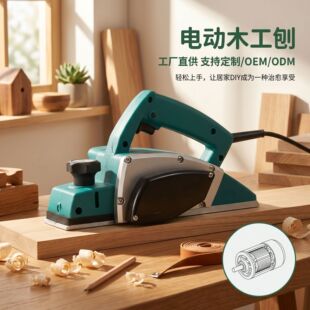 �羳���ľ����������Ӷ๦�ܼ���С�͉��ٙC늄���ľ�C���˰�