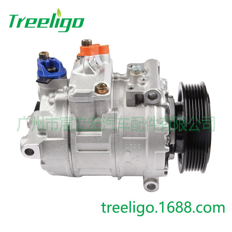 Aplicable a Volkswagen serie Volkswagen coche aire acondicionado compresor 3B0820803C 180820803C