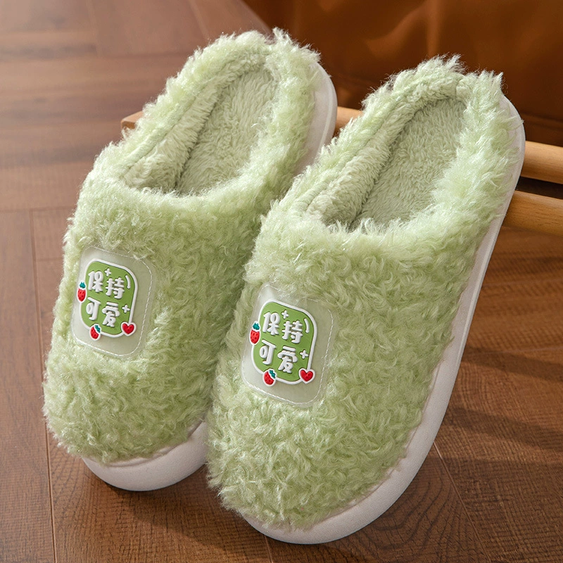 Winter non-slip slippers, for beloved