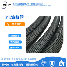 PEϩy ϲyܾ늾o׹ peܛܴܛ