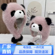 �ɐ�С��ñ��Ů�����H��ñ�����ӽq��ͯë�q���hñ��ˮ����؈ñ��