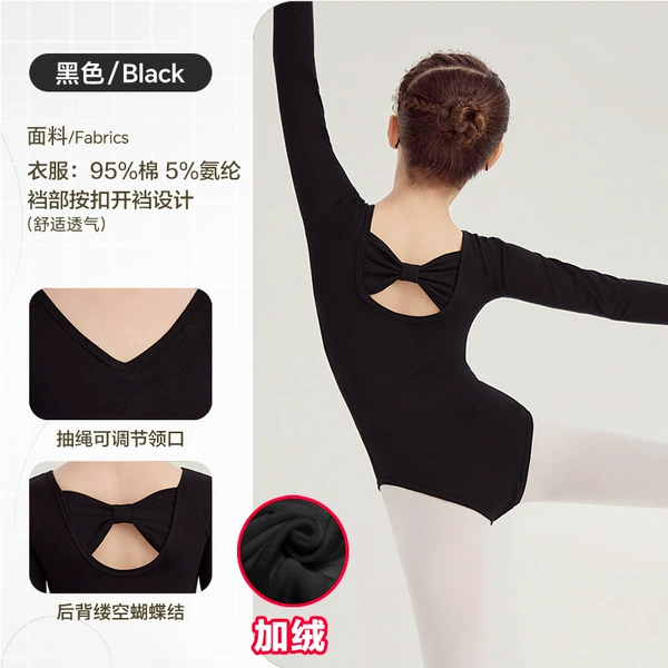 Black fleece long-sleeve