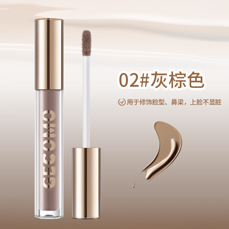 Gemon líquido reparador transparente tridimensional para cubrir las ojeras y las marcas de acné, hidratar y iluminar las sombras, líquido reparador, líquido de alto brillo