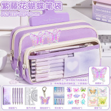 ��ɫ�����P��������͸��Ů�����ֵins�L�U�P�г�����ײɫ�ľߺ�