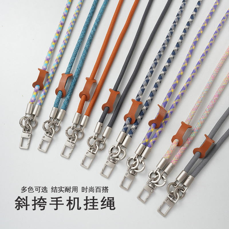 Mobile Phone Lanyard Crossbody Strap Titanium Color Outdoor Anti-Lost Phone Case Strap Pad Unisex Mobile Phone Crossbody Chain Mobile Phone Lanyard Crossbody Strap Titanium Color Outdoor Anti-Lost Phone Case Strap Pad Unisex Mobile Phone Crossbody Chain