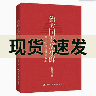 �δ������С�r�����������c�������� �ε���  ������Փ �������