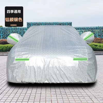 Suitable for Fiat 500 Car Clothes Car Cover Hatchback Thickened Sun-proof Heat-insulation Rainproof Dust-proof Cover Cloth Sunshade Car Cover (Car clothing) - suitable-for-all-kinds-of-models-single-message-models-aluminum-film