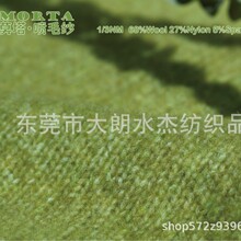 ��ˮ�ܡ�3֧Ī����ë������ �����ë��ë�� ᘿ���ñ������ż��