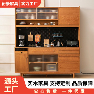 Nordic Solid Wood Retro Sideboard Integrated High Cabinet Household Slate Storage Cabinet Hole Board Cabinet Tea Cabinet