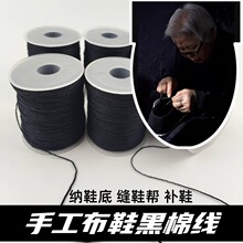 ��ɫ�޾��{Ь�׌��þ��K�ϲ�Ь��������Ь���ֹ���Ь����ɫ��Ь��