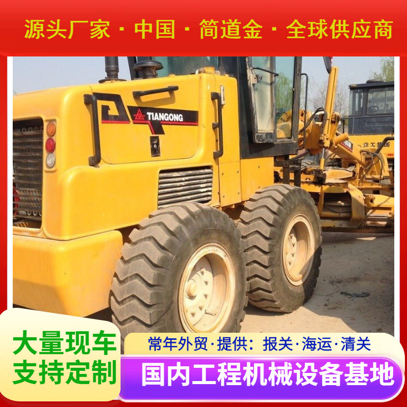 清仓出售柳工二手平地机 动力强劲