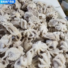 r~κaƷצ~ 偟rˮaʳ~