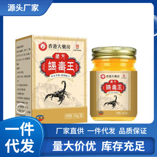 �S�����l��۴�ș���ط�ϐ����50g���l