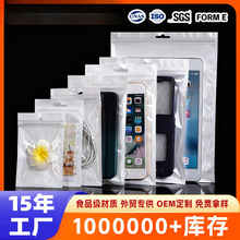 ����12c�ꖹǴ�ӡlogo�֙C���������Ʒ���b��͸�������Է��