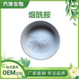 ˮ���Ի��yƷԭ�ϟ�����99%��������S����B3�F؛����֧���Ø�