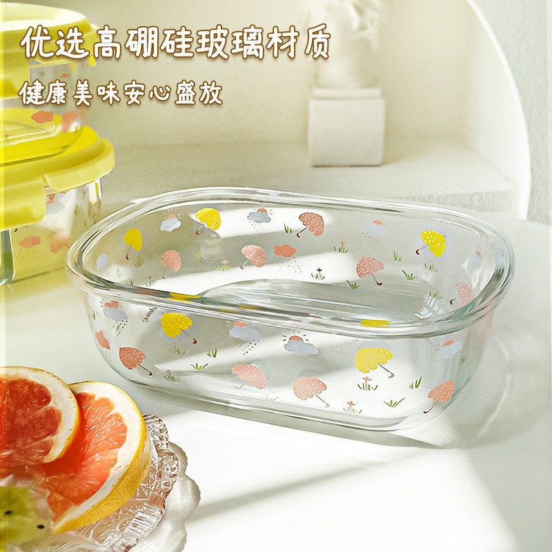 微波炉加热专用玻璃饭盒带盖密封保鲜盒上班族带饭便当盒分隔餐盒|undefined