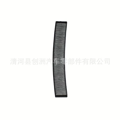 320I Air Conditioning – Air conditioning filter